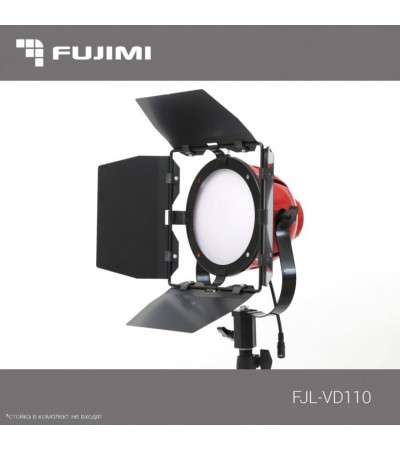 Осветитель универсальный светодиодный Fujimi FJL-VD110 