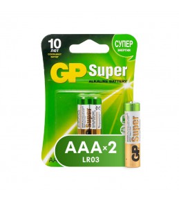 Батарейка GP super Alkaline AAA LR03