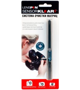 Карандаш для очистки матрицы Lenspen SensorKlear II SK-II-A