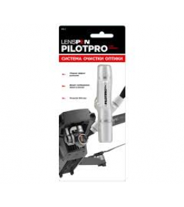 Карандаш для чистки оптики LensPen PilotPro